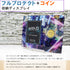 ネオジムスライドtype カード&コイン エレクトロ